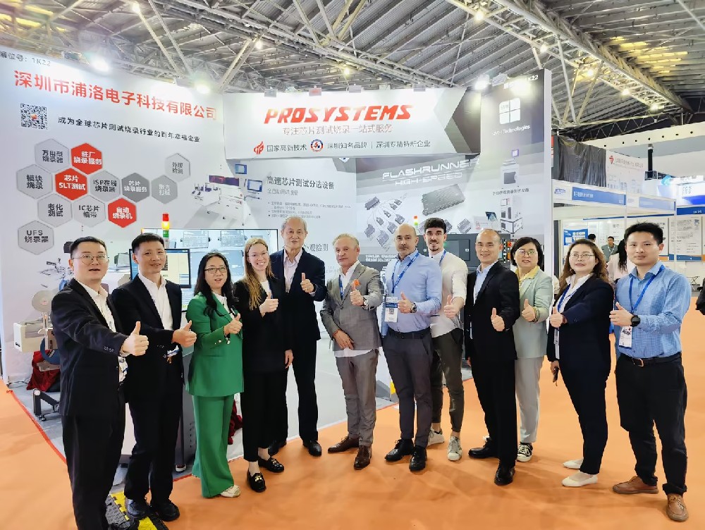 浦洛電子 NEPCON China 2024 展會圓滿結束，創新之路永不停歇！